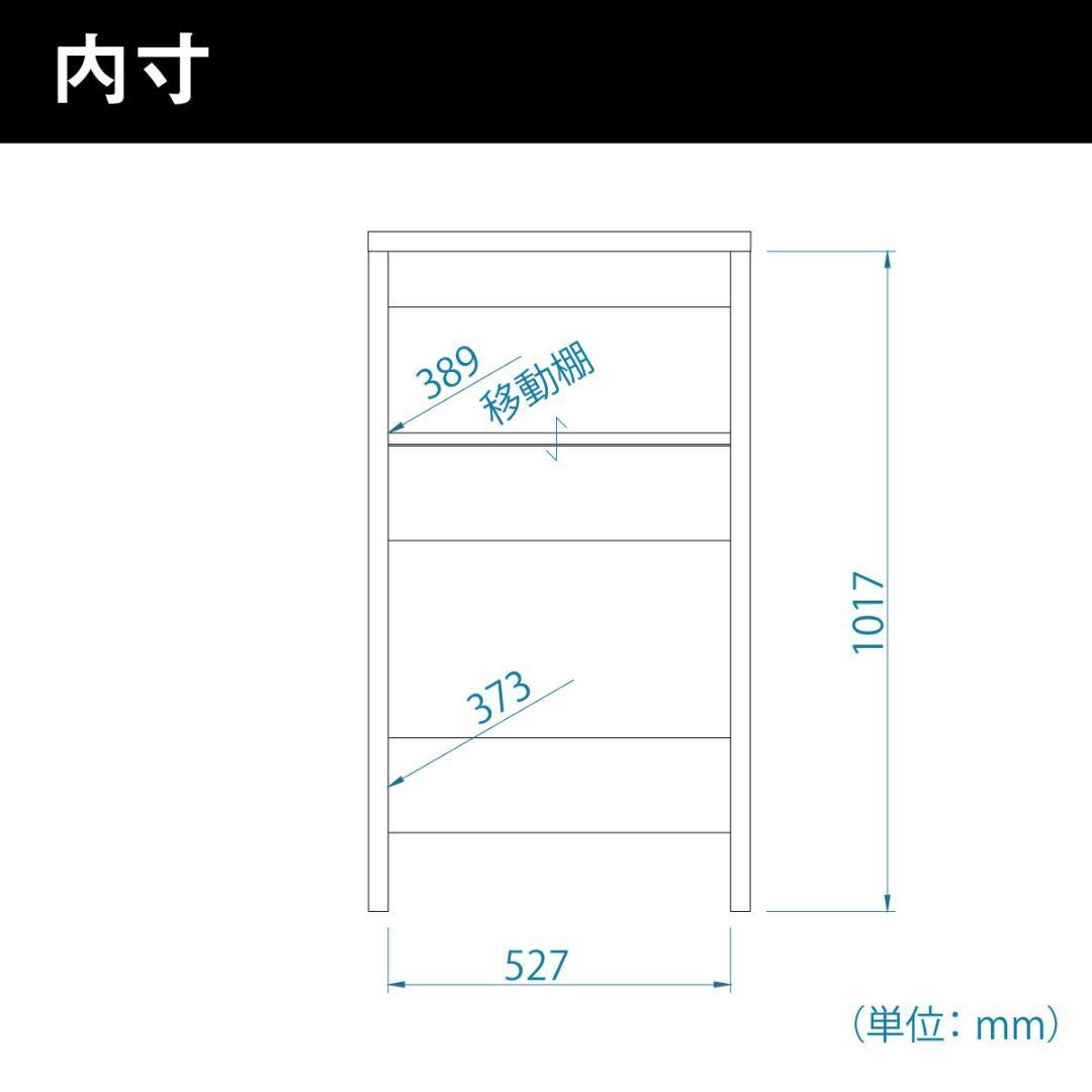 キッチンラック ゴミ箱収納 収納棚 レンジ台