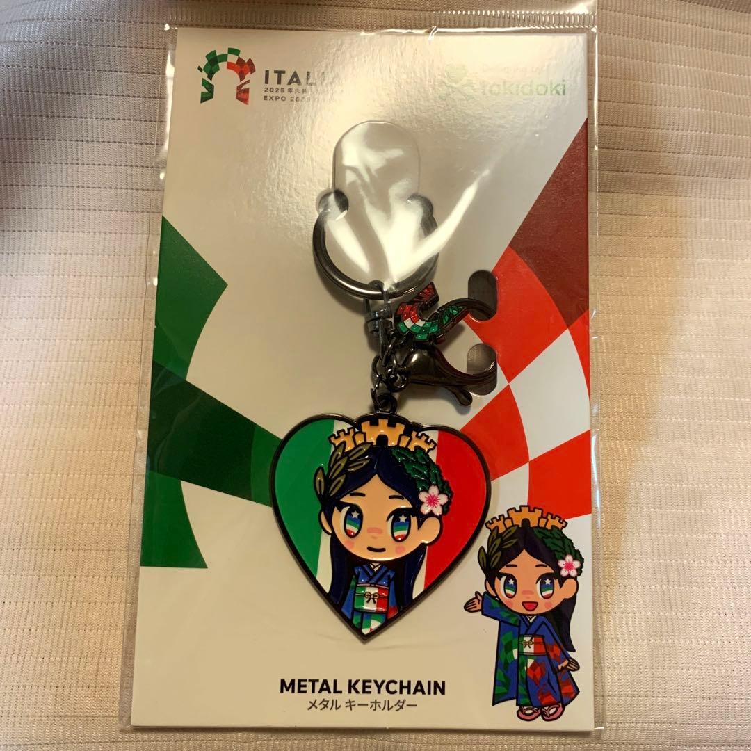 大阪関西万博 2025 イタリアちゃん メタルキーホルダー