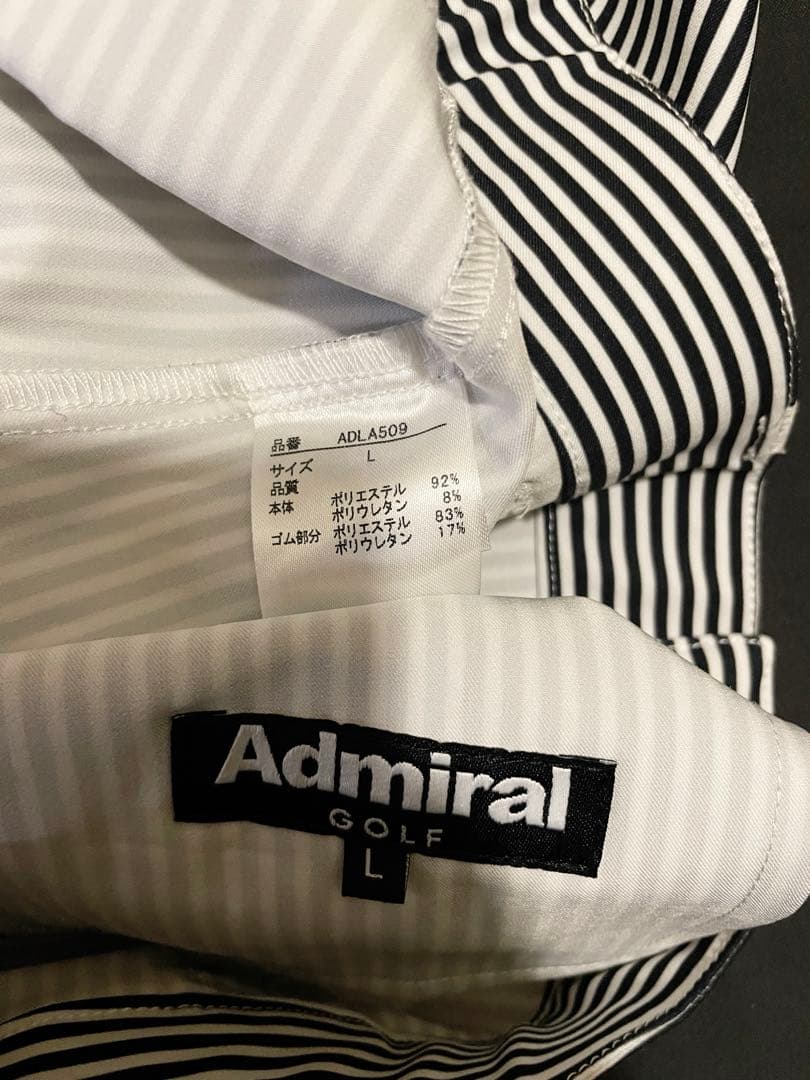 Admiral ⭐︎アドミラル⭐︎セット