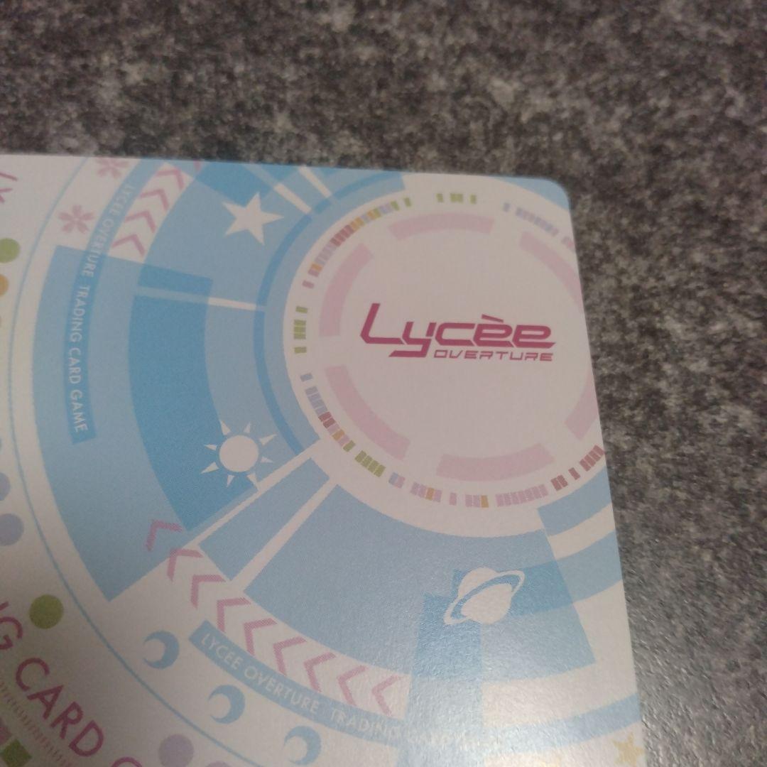 Lycee リセ 自分探しの少女 紬 ヴェンダース SP サイン　1枚