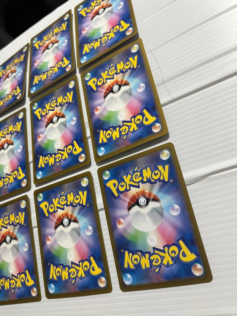 ポケカ　レイジングサーフ　AR コンプリート　全12種