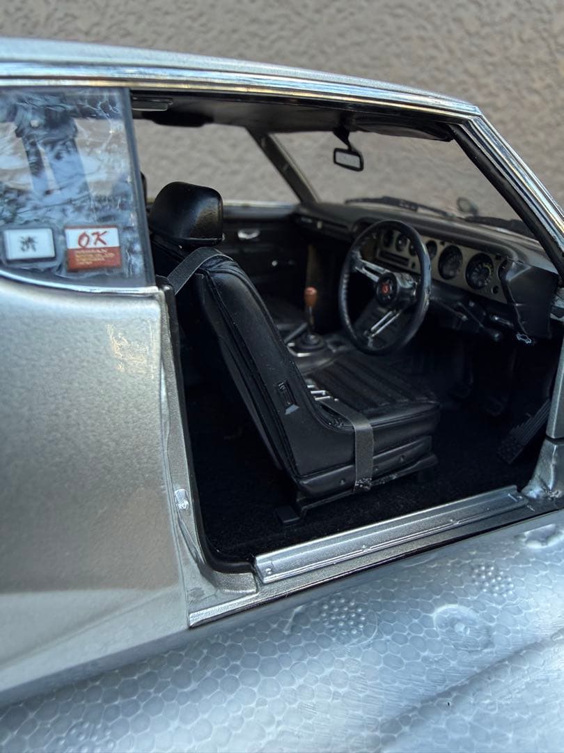 京商NISSAN SKAYINE 2000GT-R(KPGC-110)シルバー