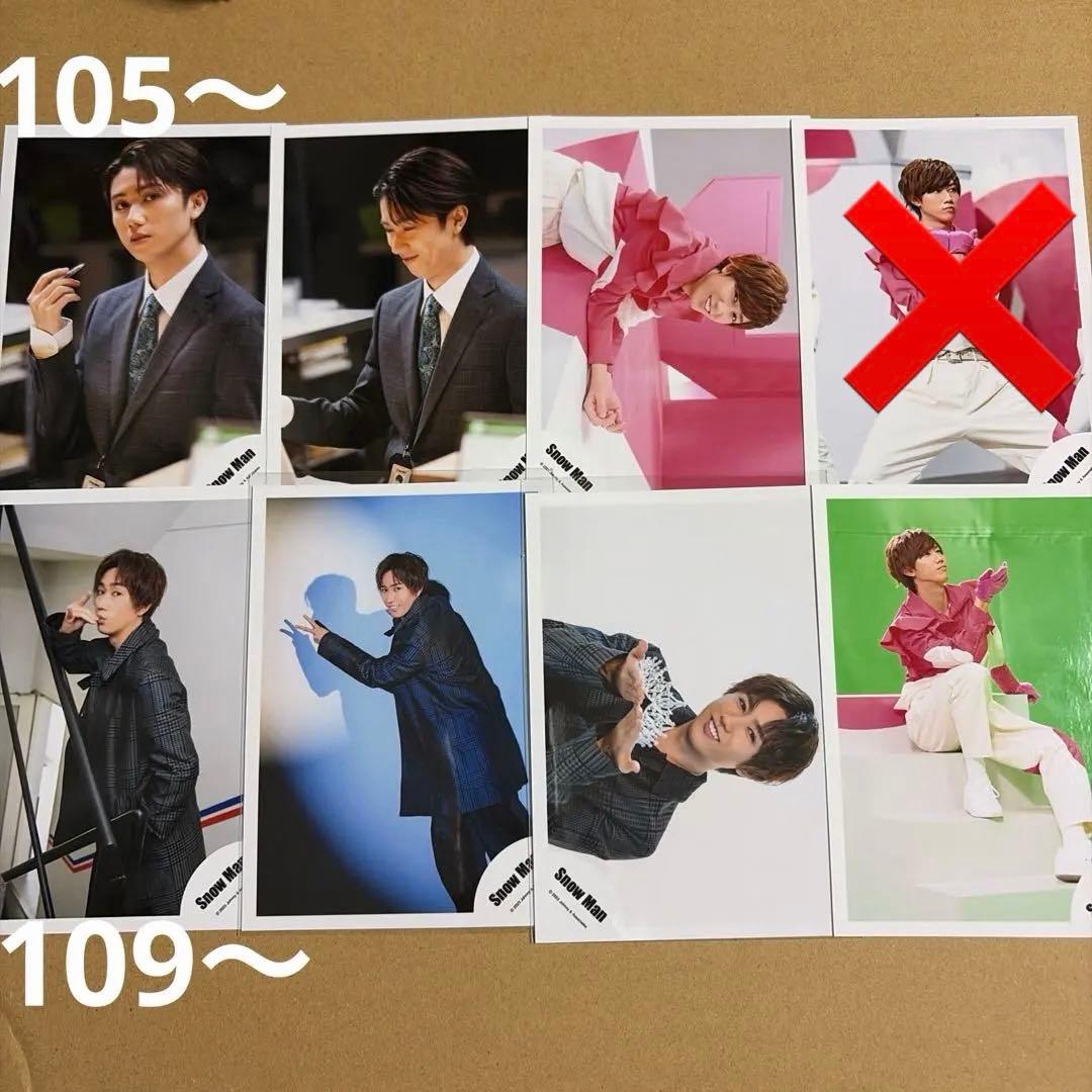 Man阿部亮平 公式写真セット①