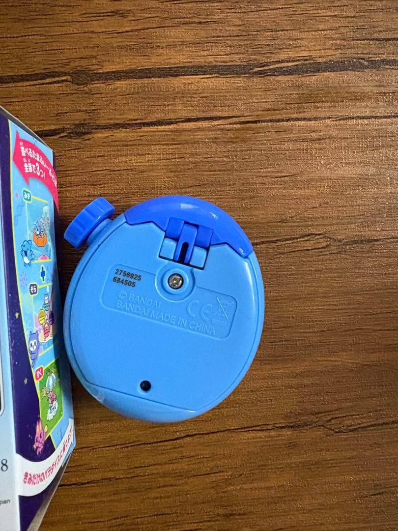 Tamagotchi パラダイス　青　ブルーウォーター