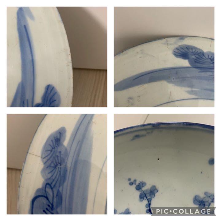 染付　古伊万里　大皿　41cm 飾皿　絵皿　料亭　小料理