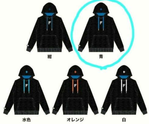 ま*と様 ファイターズ　2025 FAVプレミアム特典　プルオーバーパーカー　X