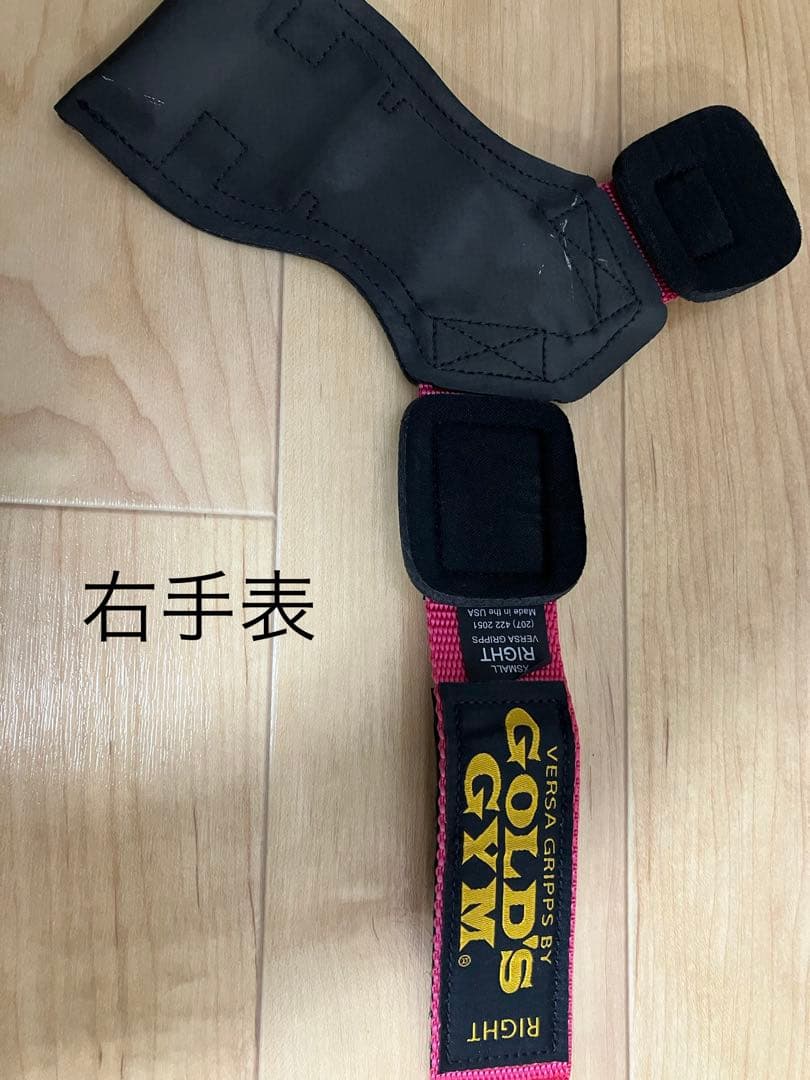 GOLD'S GYM ゴールドジム 女性用 パワーグリップ