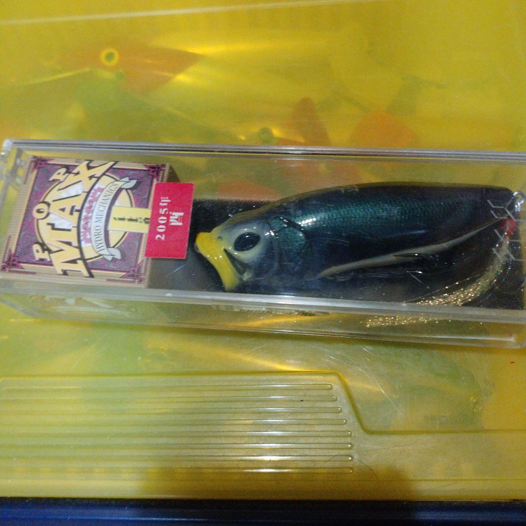 MEGABASS メガバス POPMAX 2005 干支 酉 ペンギンカラー