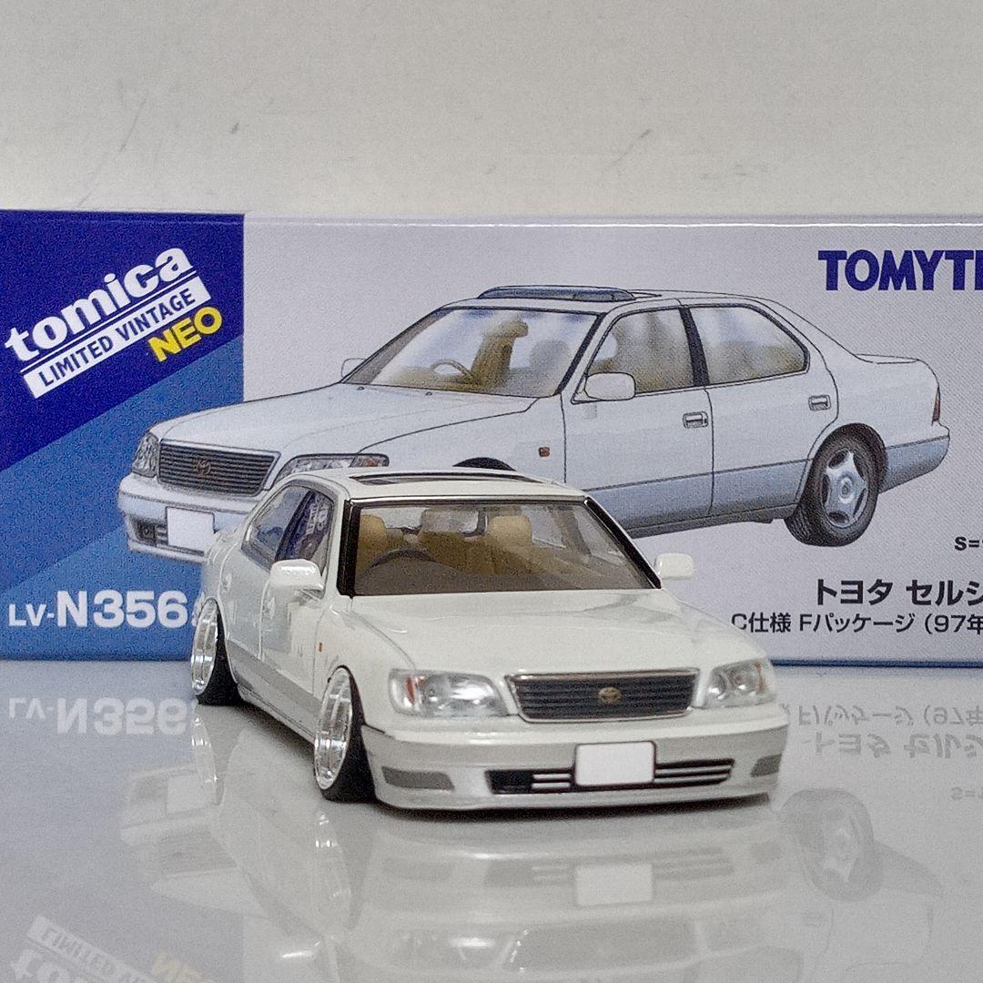 でんすけさん専用 TLV 20セルシオ後期 改　2台セット