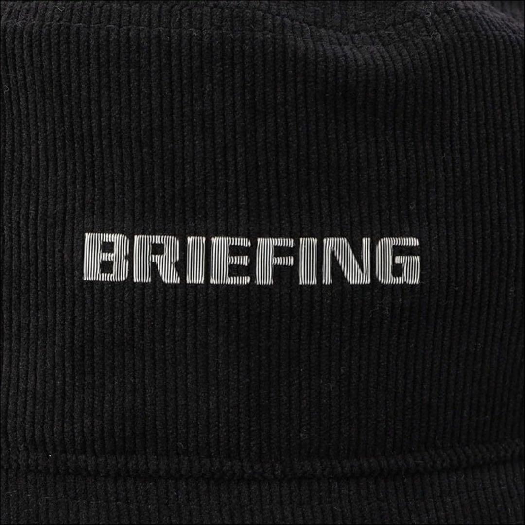 【新品・タグ付き】BRIEFING コーデュロイ ハット ブラック 黒 L