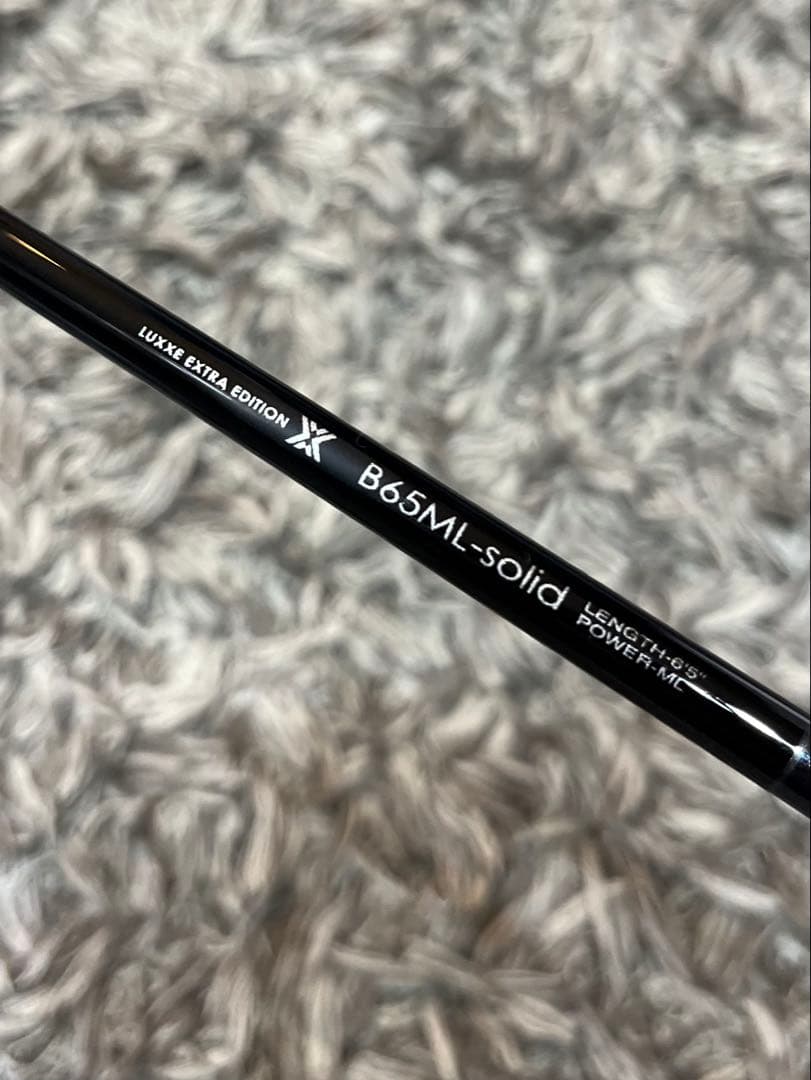 【美品】ラグゼ　桜幻タイラバーXX B65ML-solid