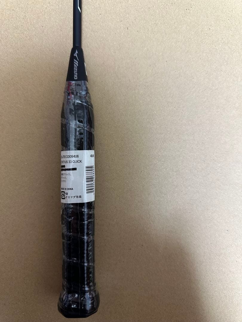 Mizuno バドミントンラケット