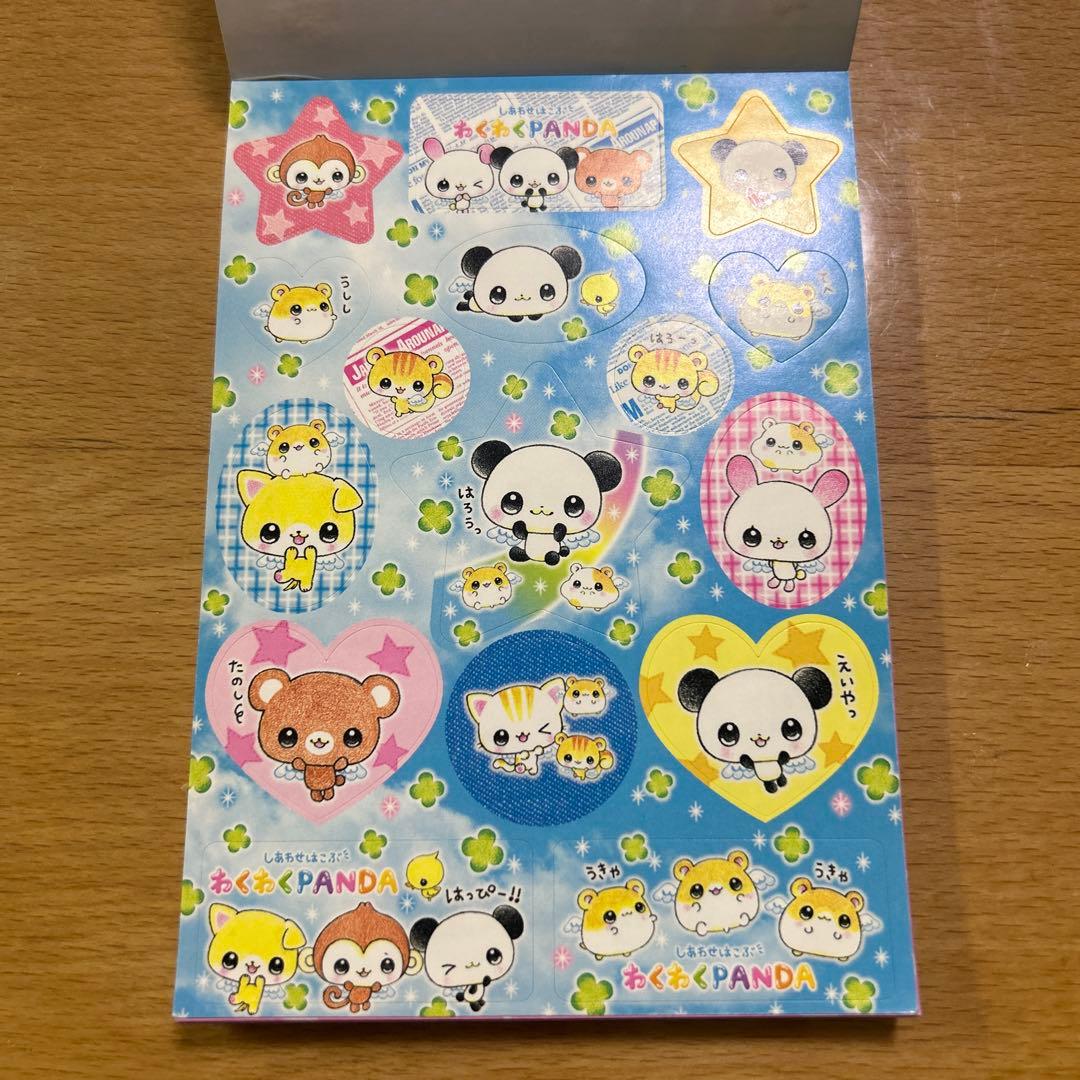 メモ帳 パンダ 2冊セット 平成レトロ