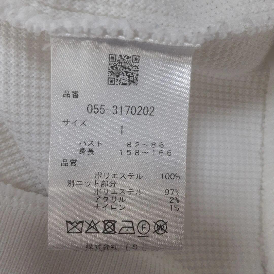 美品　PEARLY GATES 　レディース　ホワイトセーター サイズ1