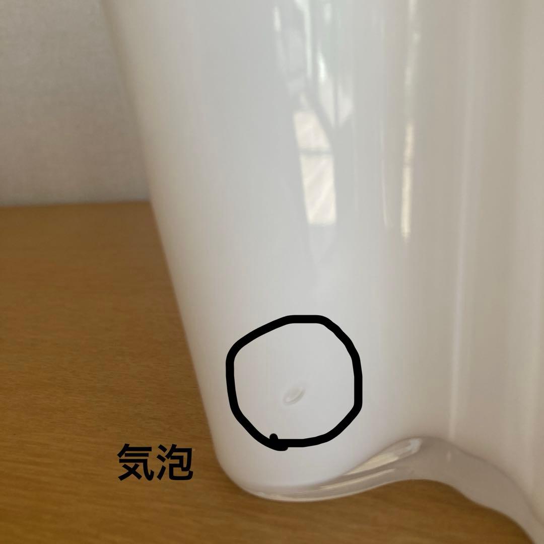 イッタラ　フラワーベース　95㎜