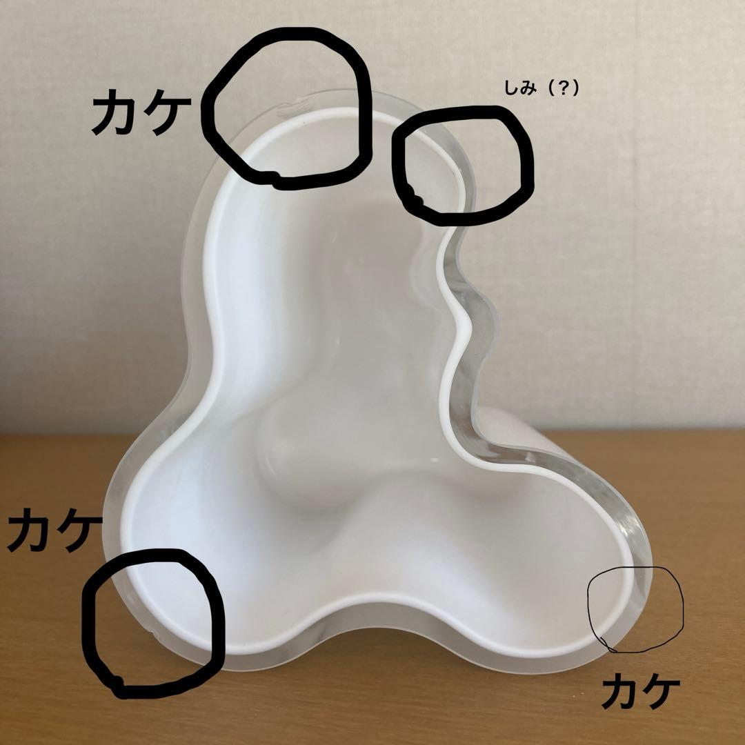 イッタラ　フラワーベース　95㎜