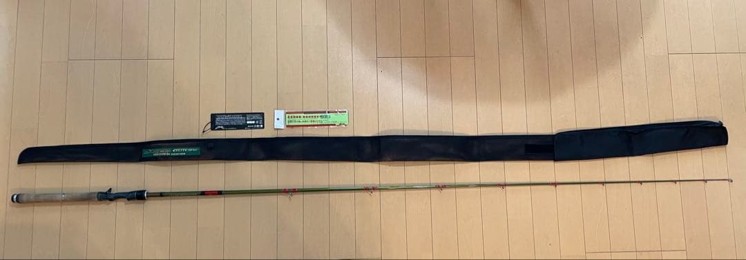 ELITE SPEC HB6100M-Gc NORIES ノリーズ　ベイトロッド