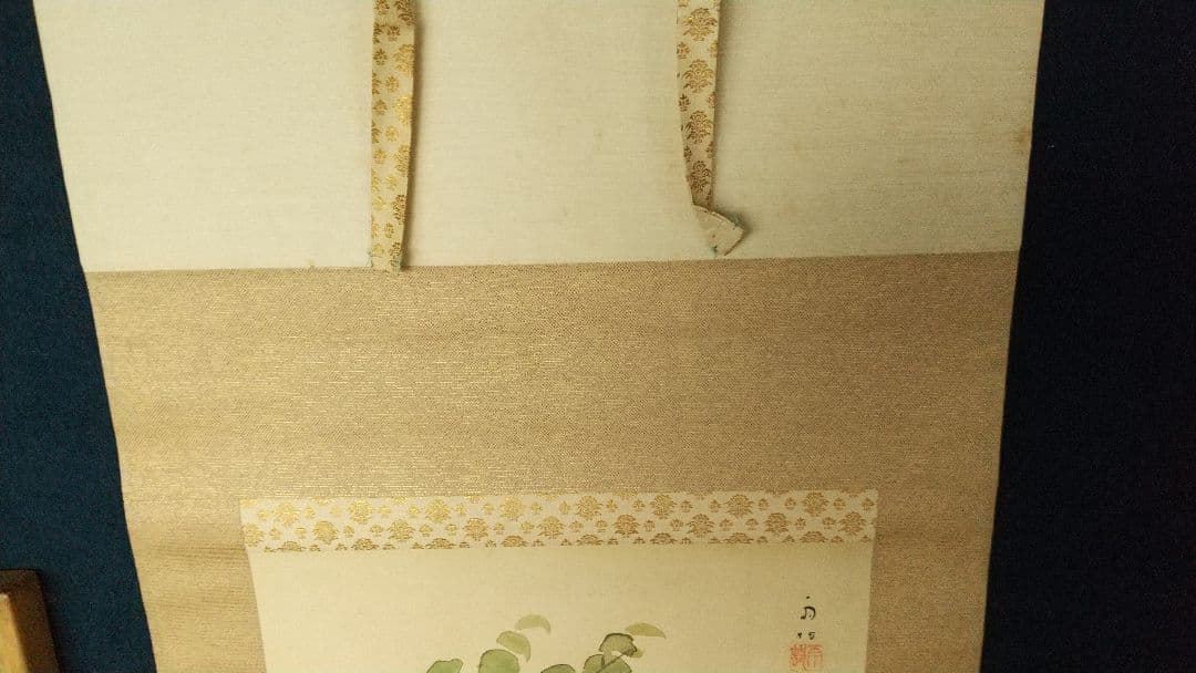 榊原雨村 青梅と雀 絹本掛軸 共箱 榊原紫峰の兄