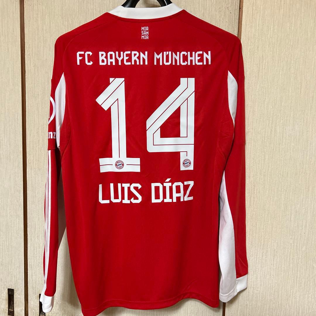 adidas FC Bayern München 長袖ユニフォーム