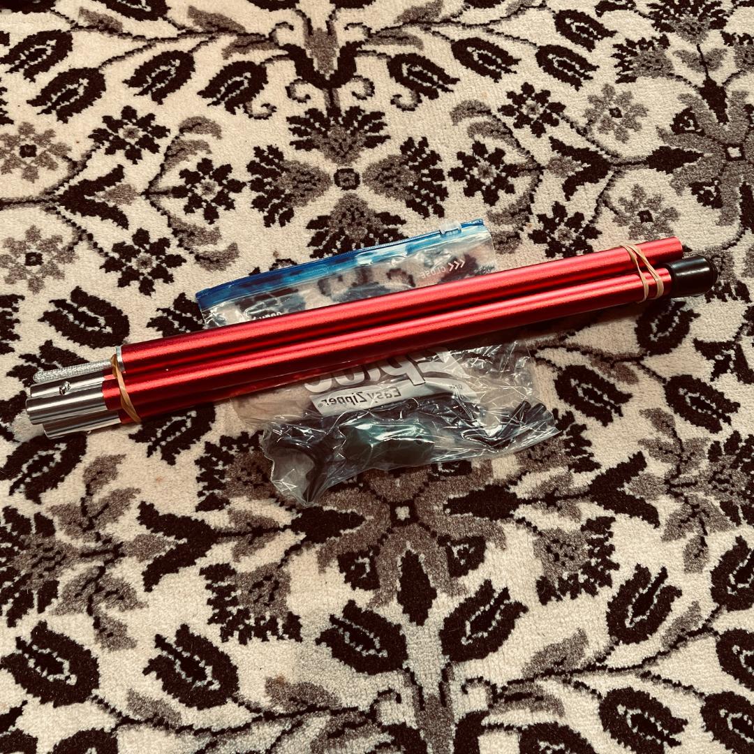 【新品】MSR FRONT RANGE フロントレンジ + アジャスタブルポール
