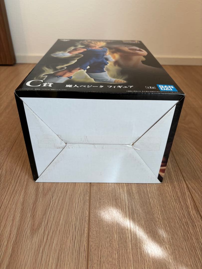 新品未開封！ドラゴンボール 一番くじ C賞　魔人ベジータ フィギュア