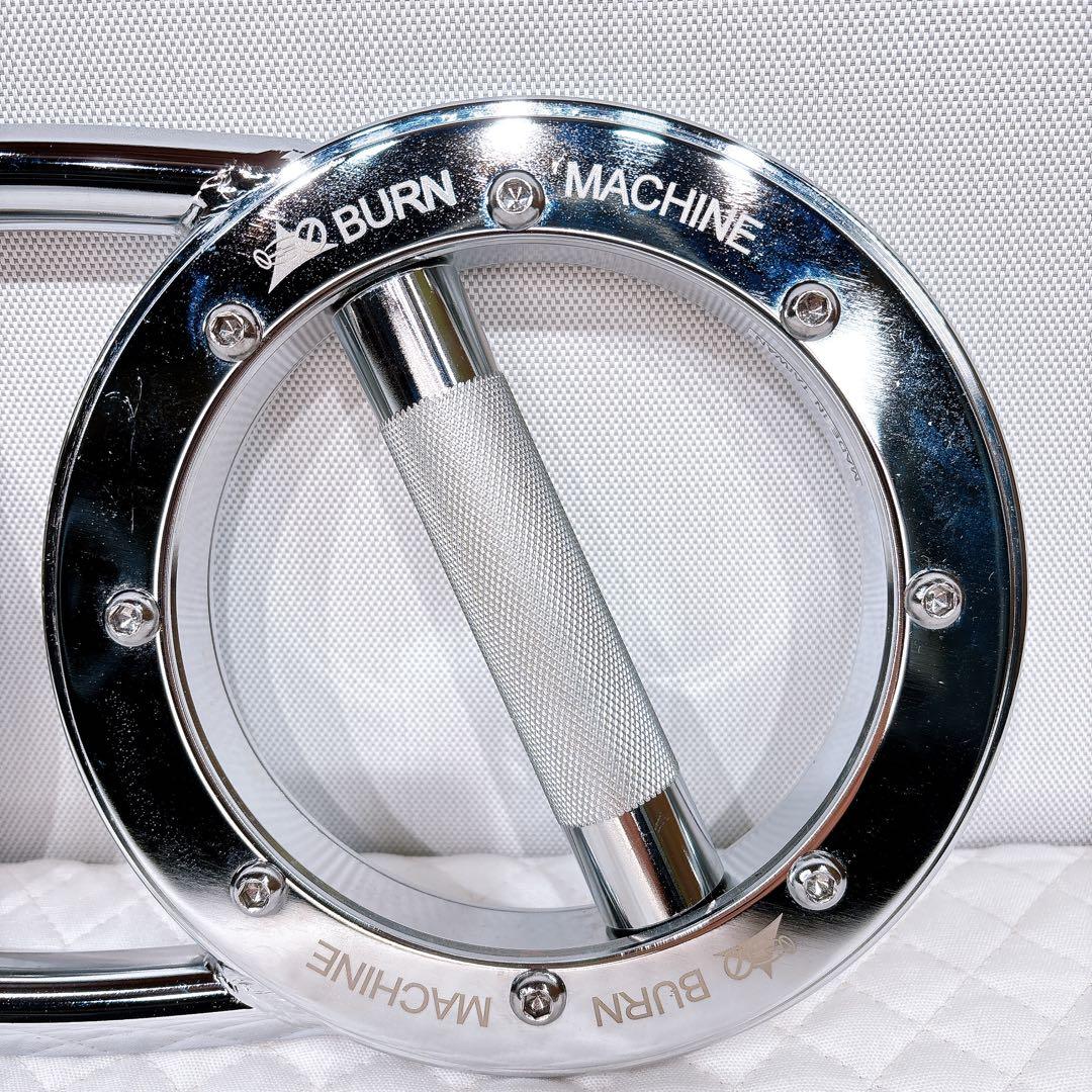 【極美品】 The Burn Machine バーンマシン シリーズ シルバー