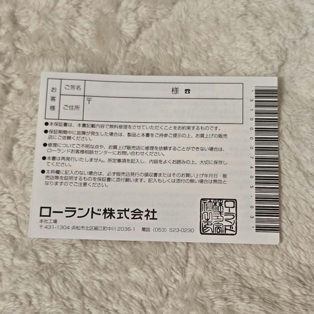 【美品】BOSS RV-500　リバーブ