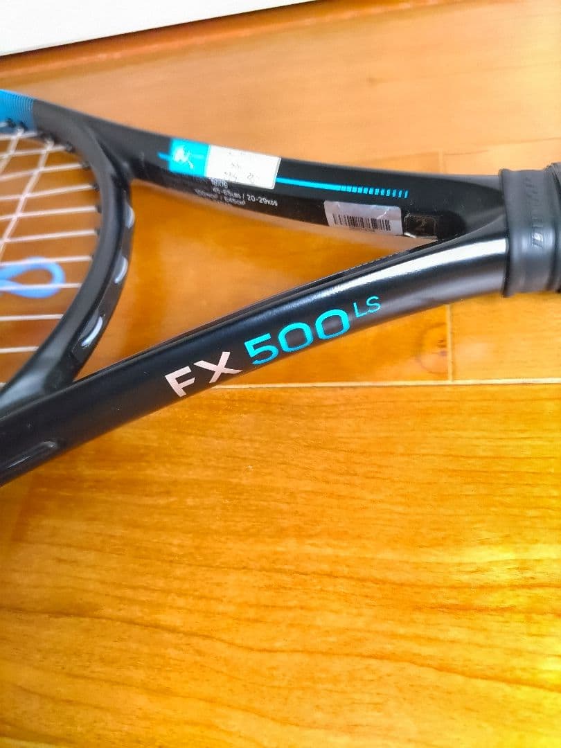 ダンロップ　FX500LS　グリップ2