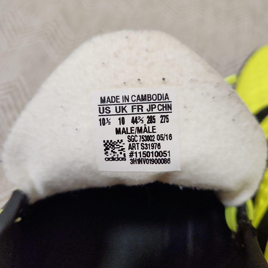 adidas トレーニングシューズ 28.5cm