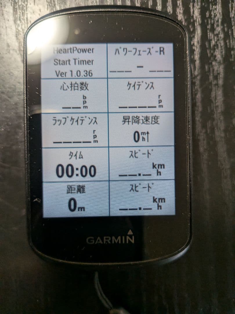 アクセサリー GARMIN EDGE 530