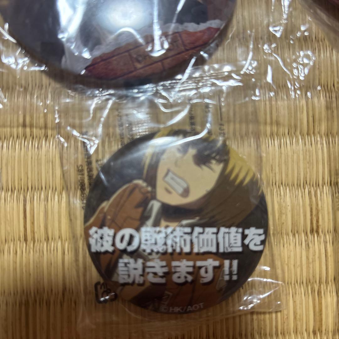 進撃の巨人 缶バッジと懐中時計セット