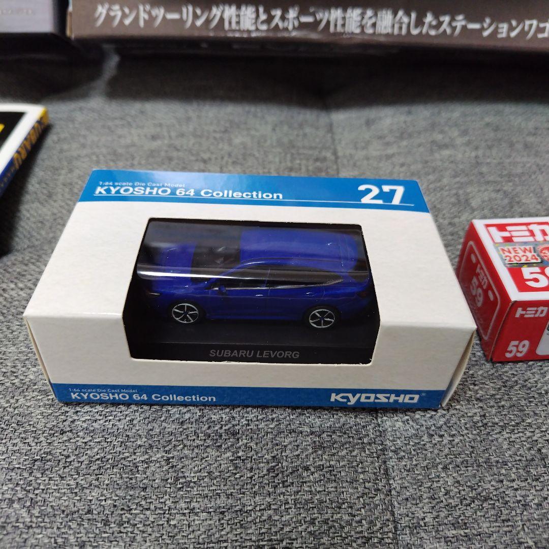 SUBARU　スバル　レヴォーグ　京商27限定カラー　他ラジコン、トミカ、本など