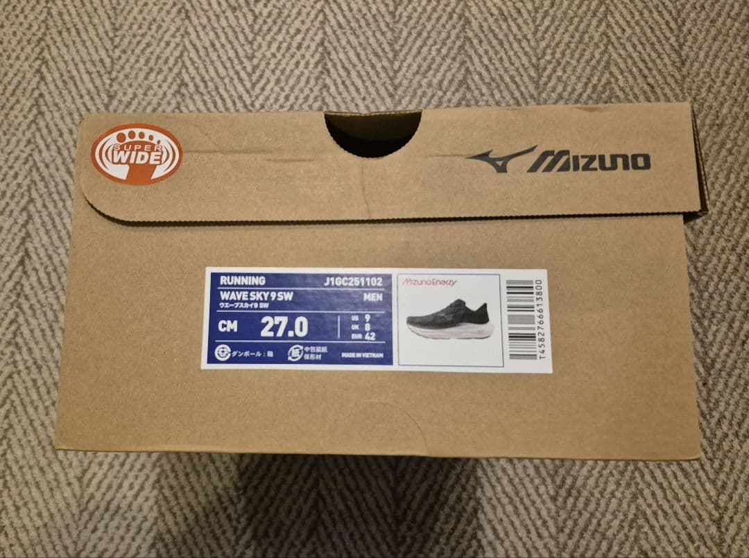 【美品】ミズノ ウェーブスカイ９ Mizuno Wave Sky9 27.0cm