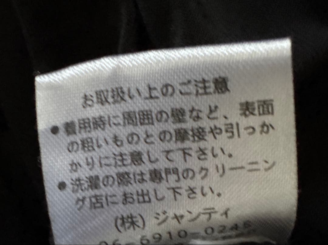 社交ダンスレッスンウェア　gentil モノトーン花柄フリル、ロゴ付き