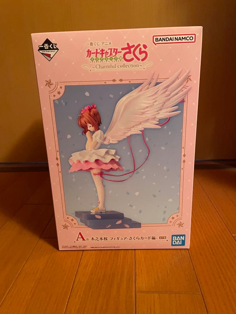 カードキャプターさくら一番くじ　【A賞】フィギュア
