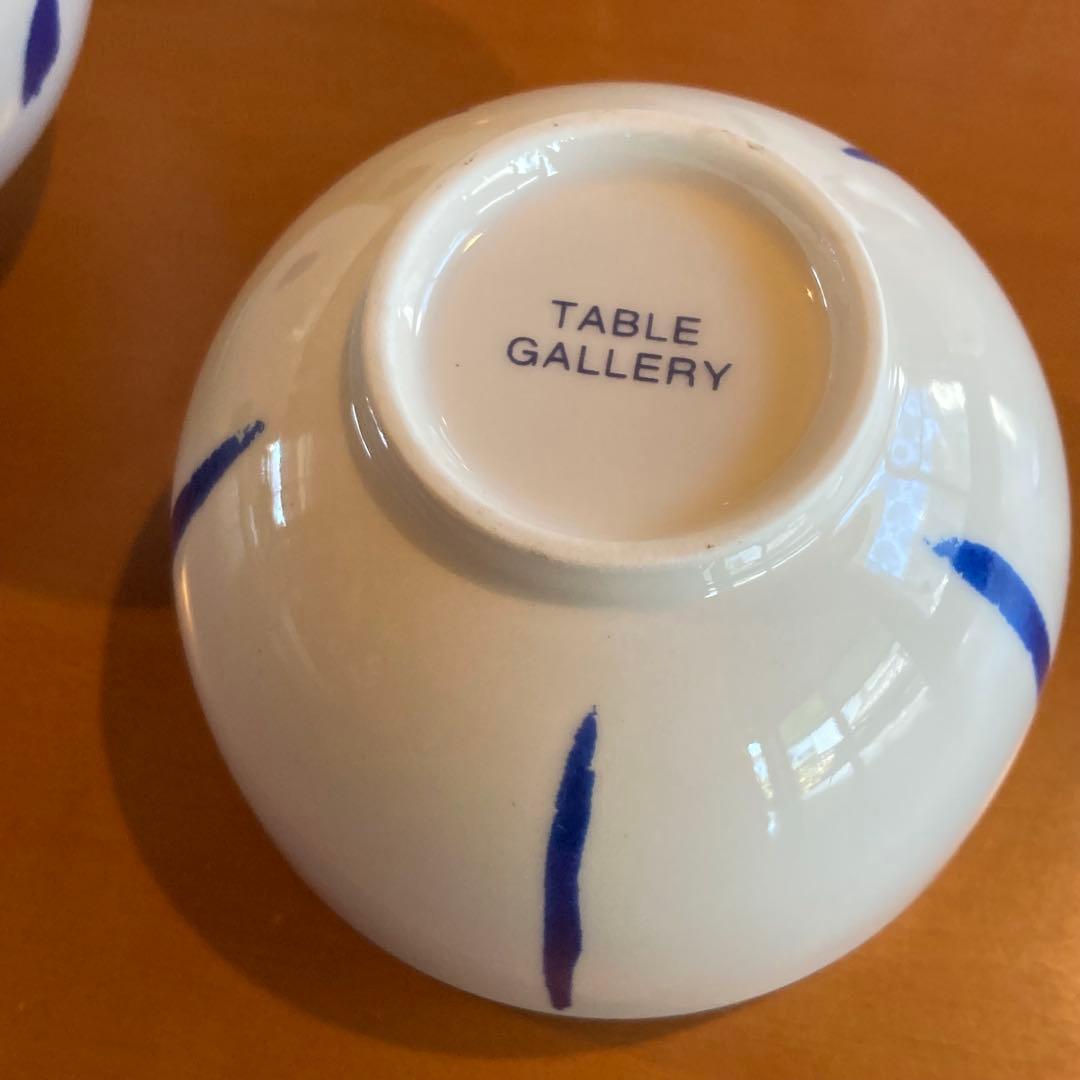 【新品未使用】TABLE GALLERY 小鉢5個セット北欧　白紺