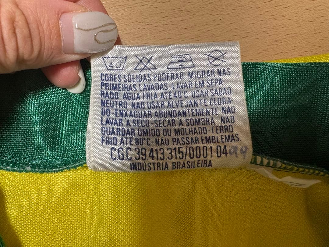 UMBRO サッカー ブラジル代表 シャツ Gサイズ