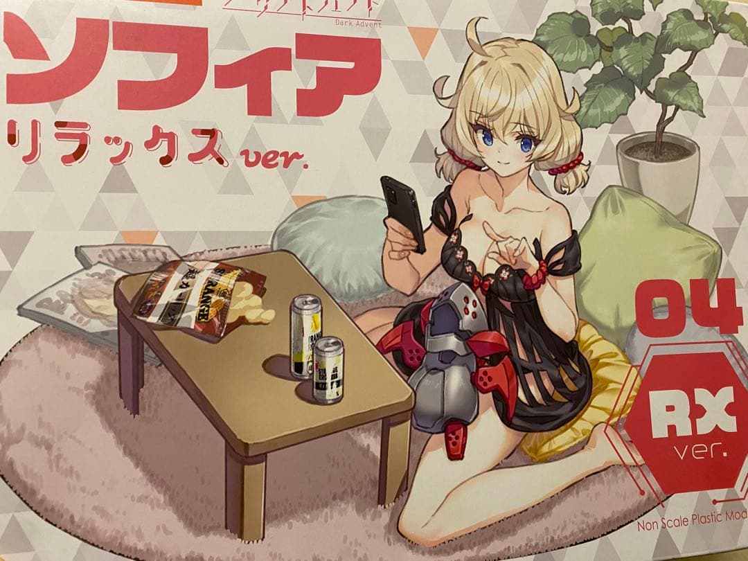 【バラ売り不可】美少女プラモ　まとめ売り 創彩少女庭園