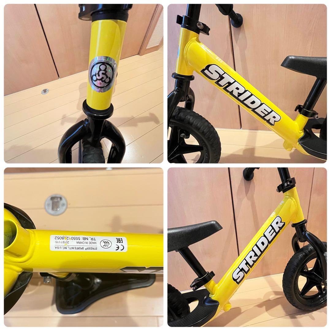 STRIDER SPORTS 12インチストライダースポーツモデルrina