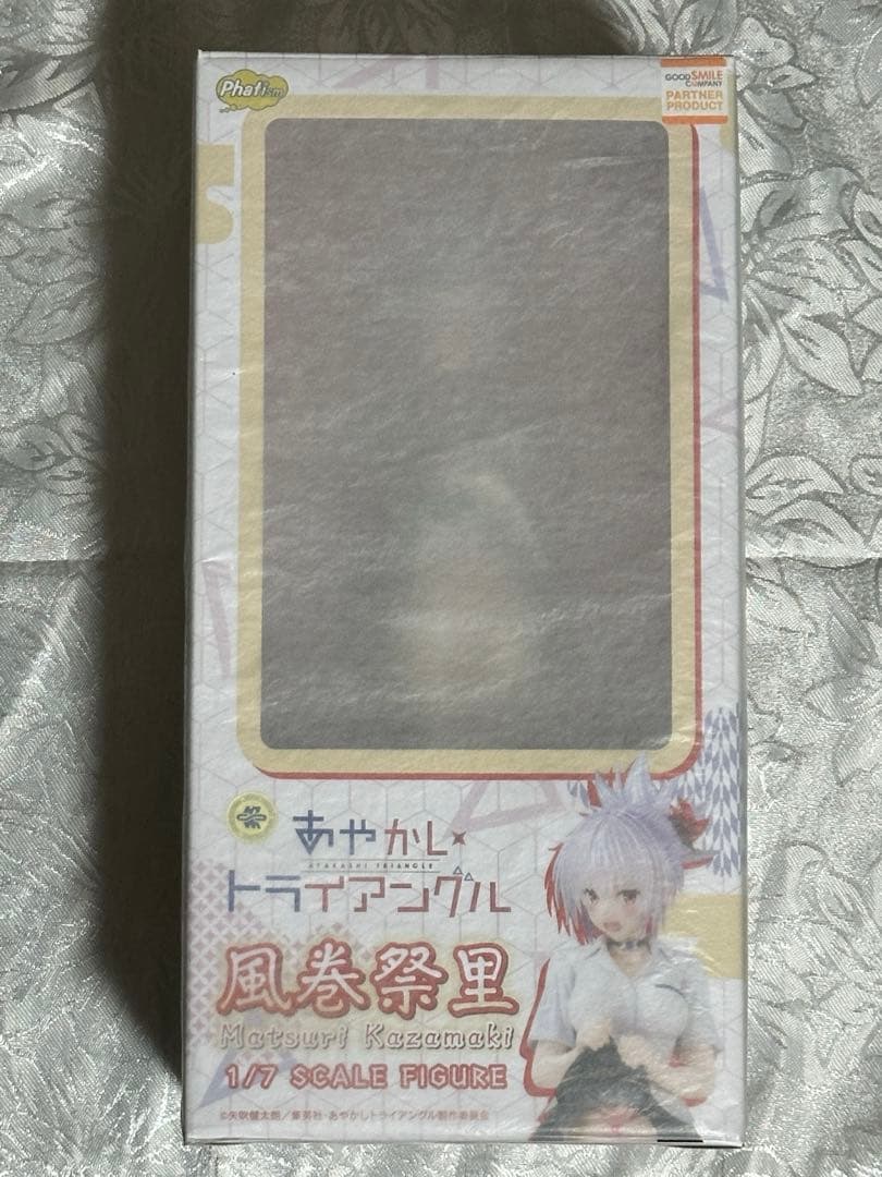 あやかしトライアングル　風巻祭里　1/7スケールフィギュア