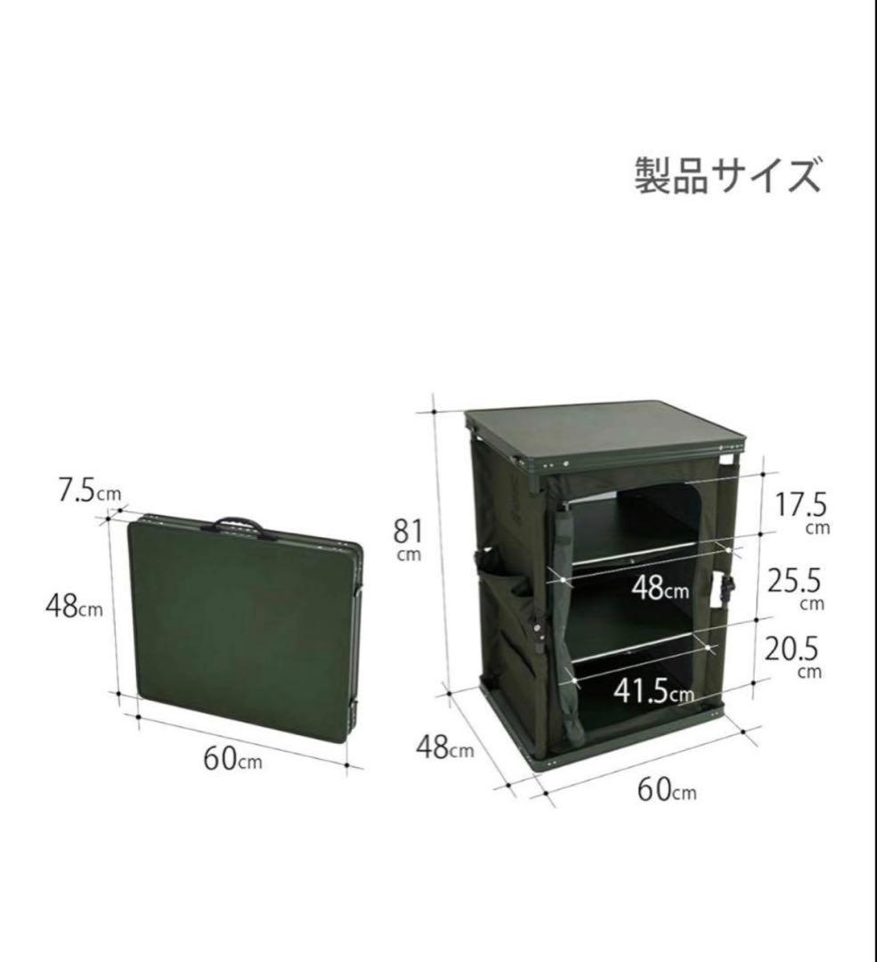 DOD(ディーオーディー) マルチキッチンテーブル TB1-38-KH カーキ