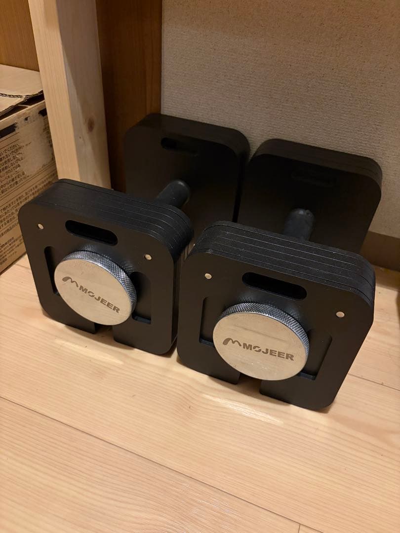 埼玉県草加市 引取限定 MOJEER 可変式ダンベル 24kg×2個