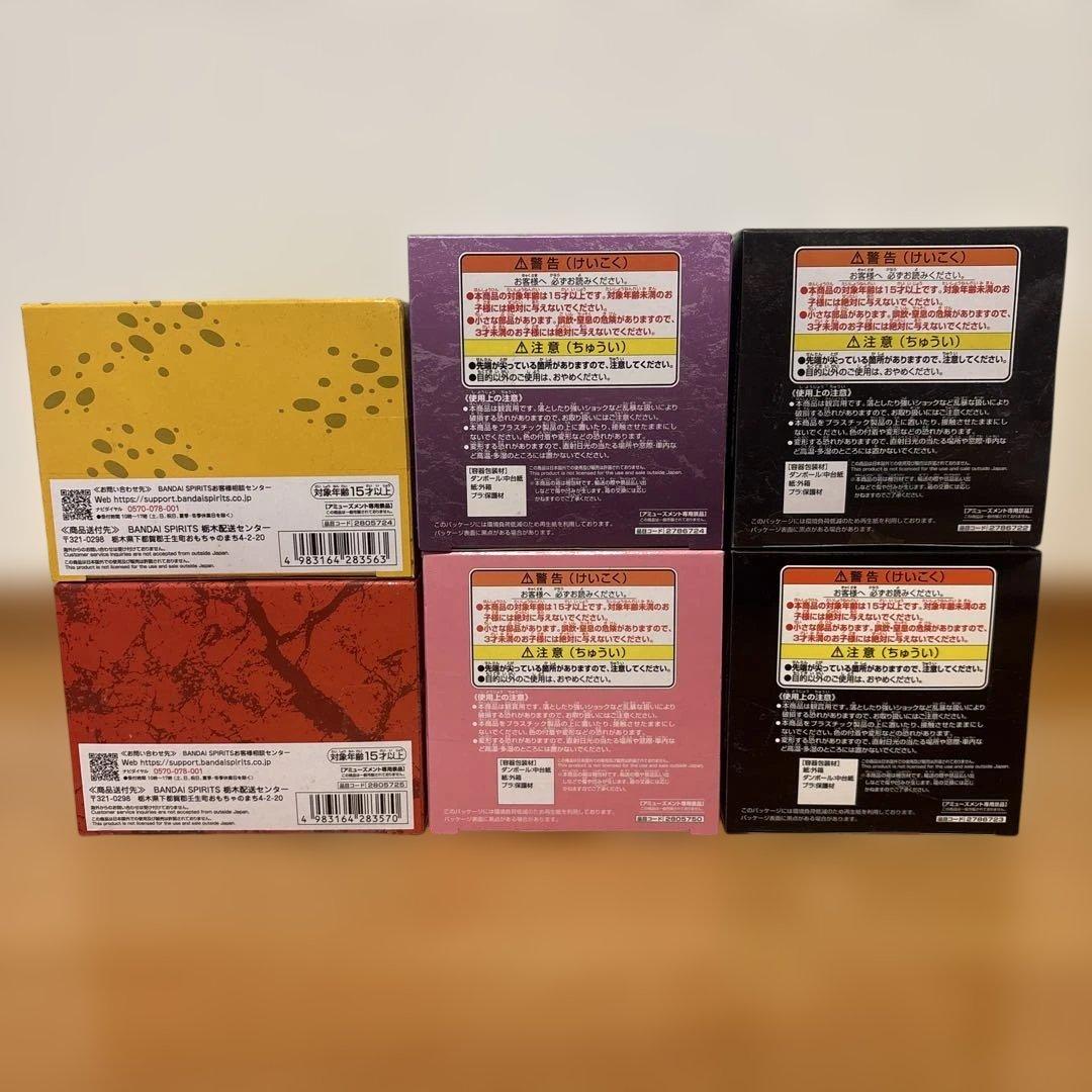 ワンピース フィギュア セット WCF ルフィ ロー キッド くま サターン聖