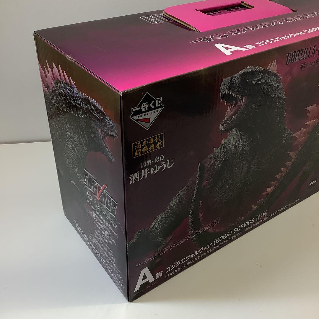一番くじ　ゴジラ×コング　A賞　ゴジラエヴォルヴ　30-0312-2
