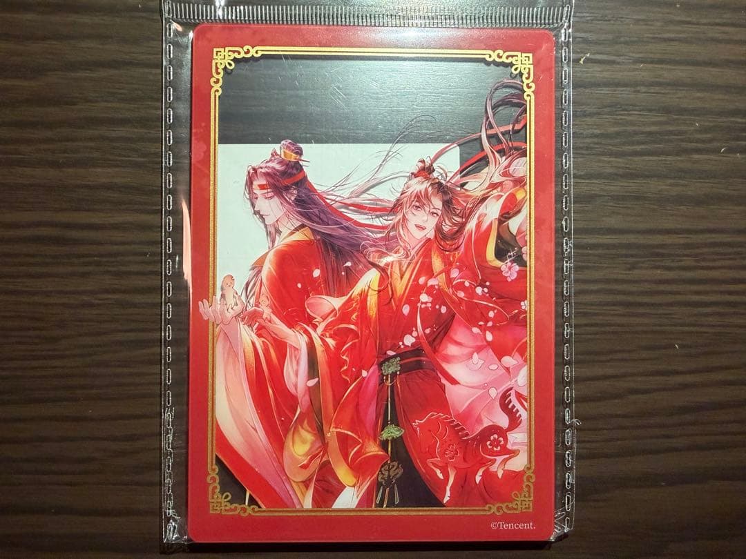 その他 hanabi147