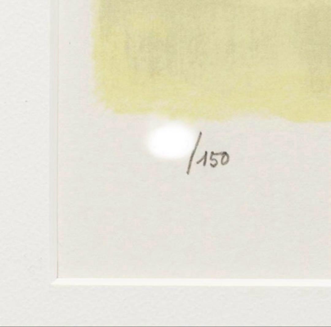 ベルナール・カトラン【農場風景】 明るい風景画 リトグラフ 銅版画 シリアルあり