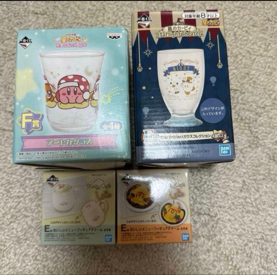 星のカービィ　まとめ売り