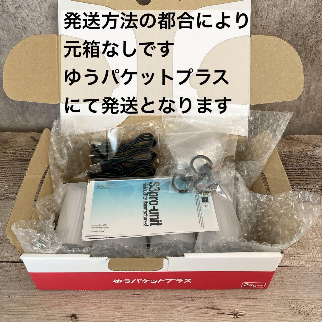 4個　ブラック　( 38explore 38灯 ではありません ) ランタン　①