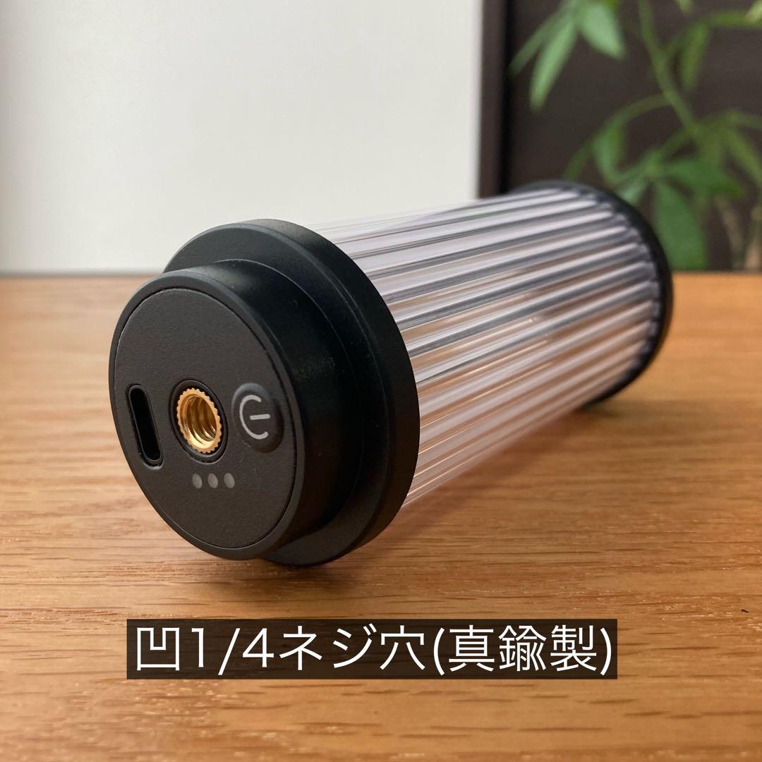 4個　ブラック　( 38explore 38灯 ではありません ) ランタン　①