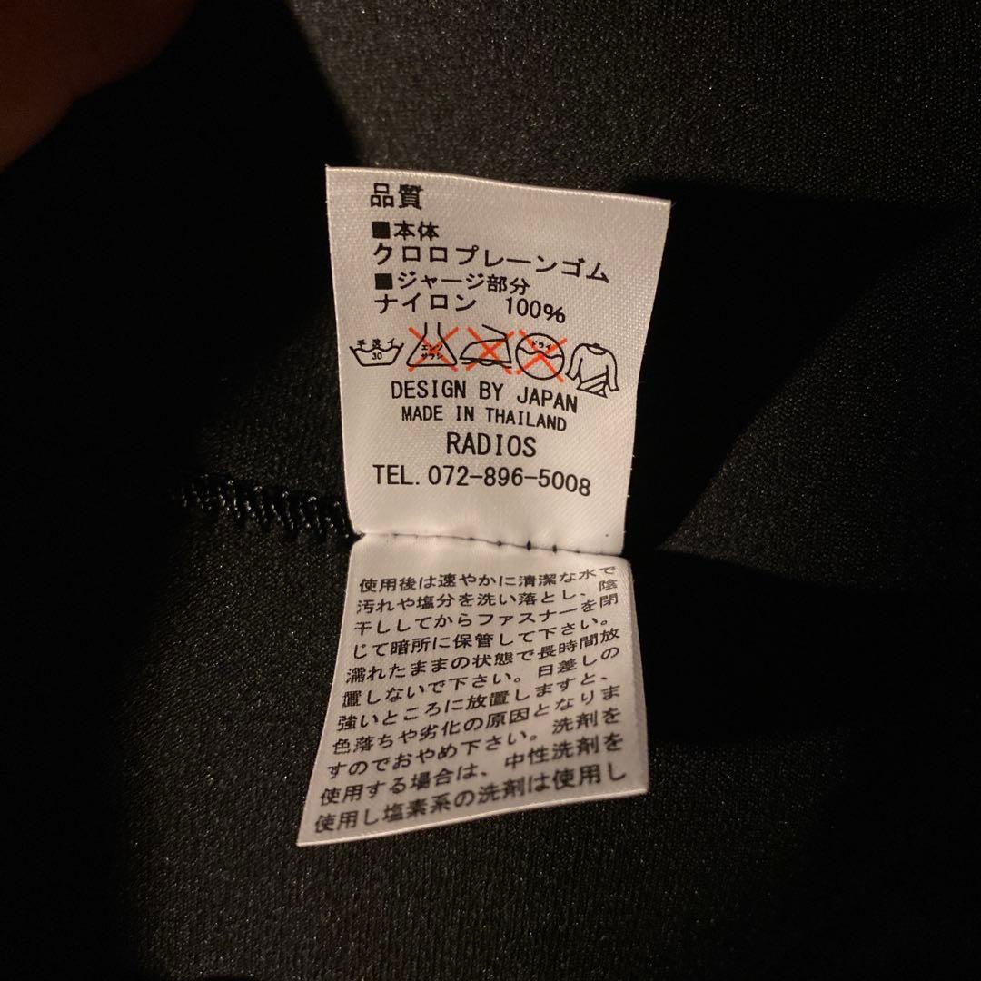 ウェットスーツ 上半身